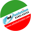 www.adsolutionbd.com